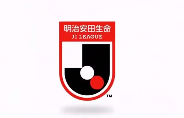 北青體育：日本推出U21聯(lián)賽開辟育才新渠道，值得中國足球借鑒