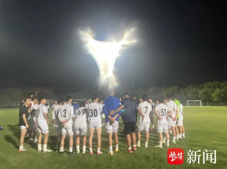 一票難求！江蘇城市足球聯(lián)賽南京vs無錫預(yù)計將超過1萬名觀眾