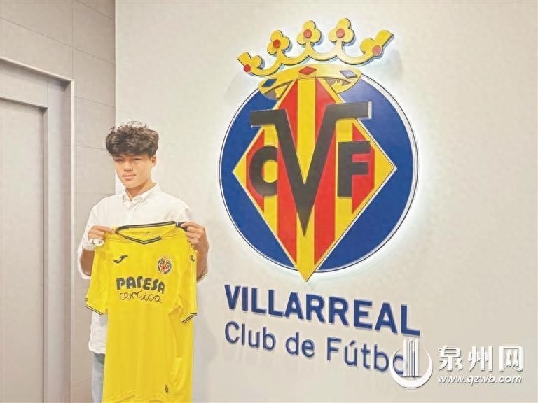 15歲劉凱源加盟黃潛細(xì)節(jié)：違約金160萬歐，合同3+2，7月正式官宣
