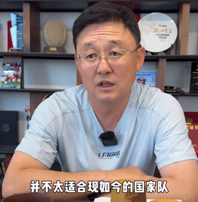 孫繼海：菱形中場(chǎng)不適合現(xiàn)在國(guó)足，王鈺棟內(nèi)心強(qiáng)大給我很深印象