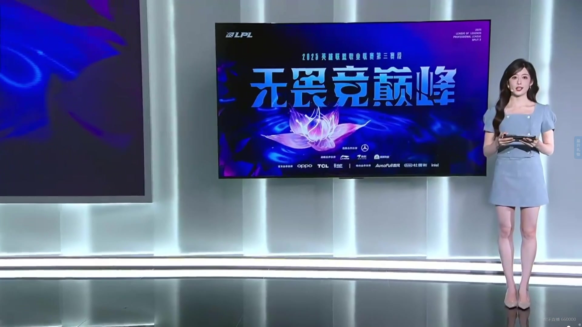 中冠總決賽：廈門壹零貳陸2-1絕殺重慶春蕾，取得總決賽開(kāi)門紅