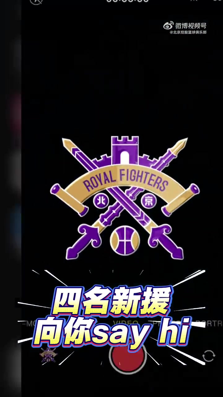 為弟子點(diǎn)蠟燭！杜鋒社媒曬為焦泊喬慶生視頻：祝小焦同學(xué)生日快樂