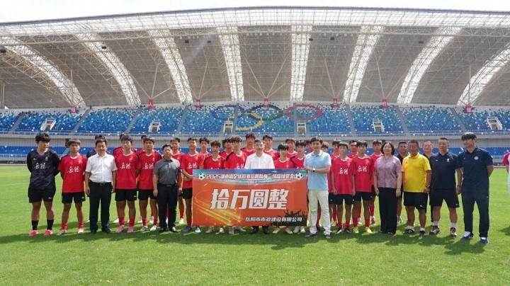 岳陽市人民政府副市長：湘超贏一場獎(jiǎng)10萬，拿冠軍獎(jiǎng)房產(chǎn)！