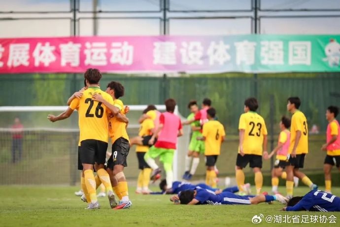湖北U16擊敗陜西晉級全運(yùn)會四強(qiáng) 將與山東爭奪決賽權(quán)