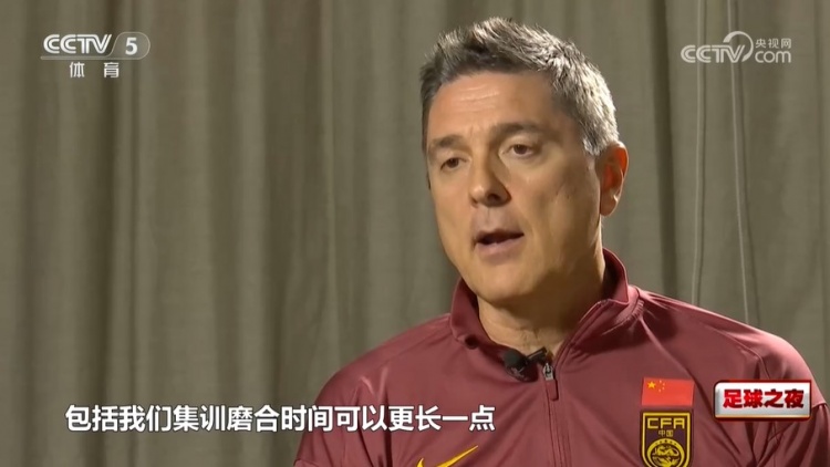 安東尼奧：客觀情況讓U22國足沒法做到最好，集訓時間可更長一些