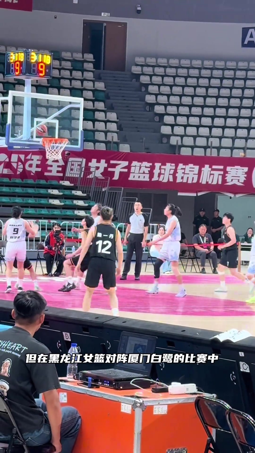 全國女籃錦標賽驚現(xiàn)4人打5人，WCBA路在何方？