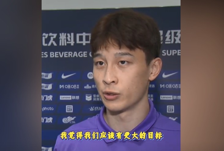 巴頓30歲生日愿望：我覺得我們津門虎應(yīng)該有更大的目標