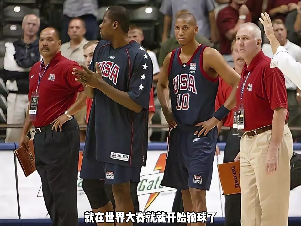 楊毅：如今美國(guó)男籃想在世界大賽奪冠 就得帶NBA最厲害的12人
