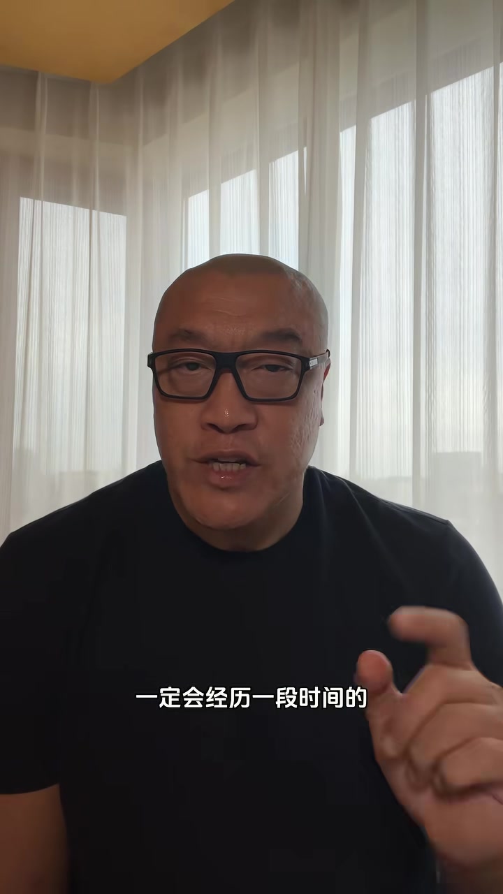 馬?。嚎齑蛐】ㄊ录?jīng)歷一段低谷期 球隊內(nèi)部已有不和諧聲音
