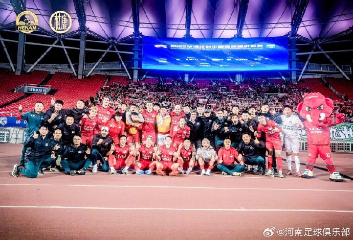 河南俱樂部酒祖杜康5-2武漢三鎮(zhèn) 盧永濤阿奇雙響、卡多索連場破門