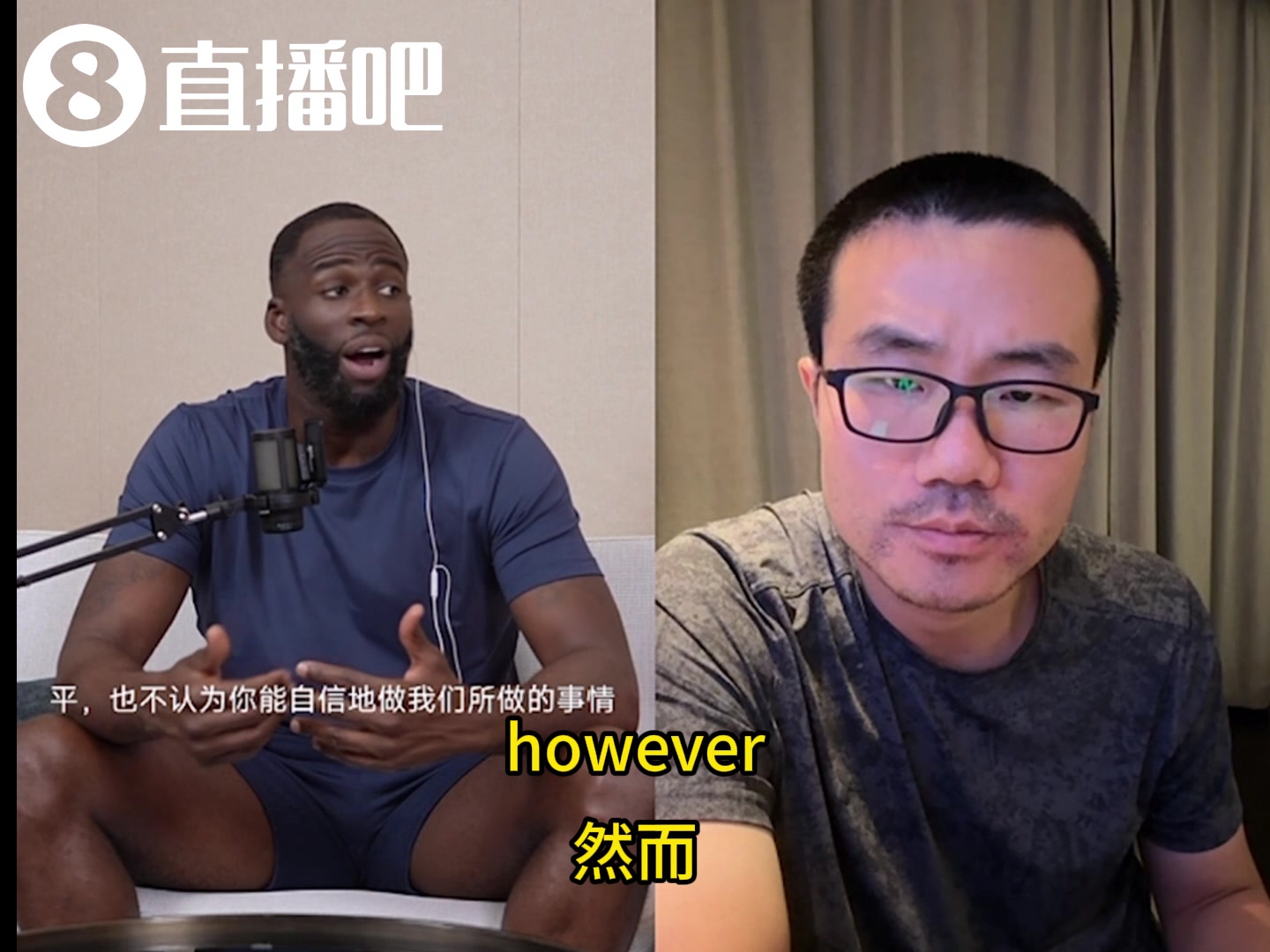 追夢：有KD時(shí)奪冠太簡單了 賽季開始時(shí)你就知道自己會在哪天奪冠