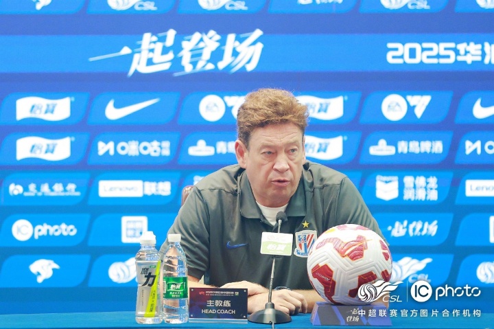 斯盧茨基：明天是本賽季最重要一場比賽，努力擺脫之前的負面情緒