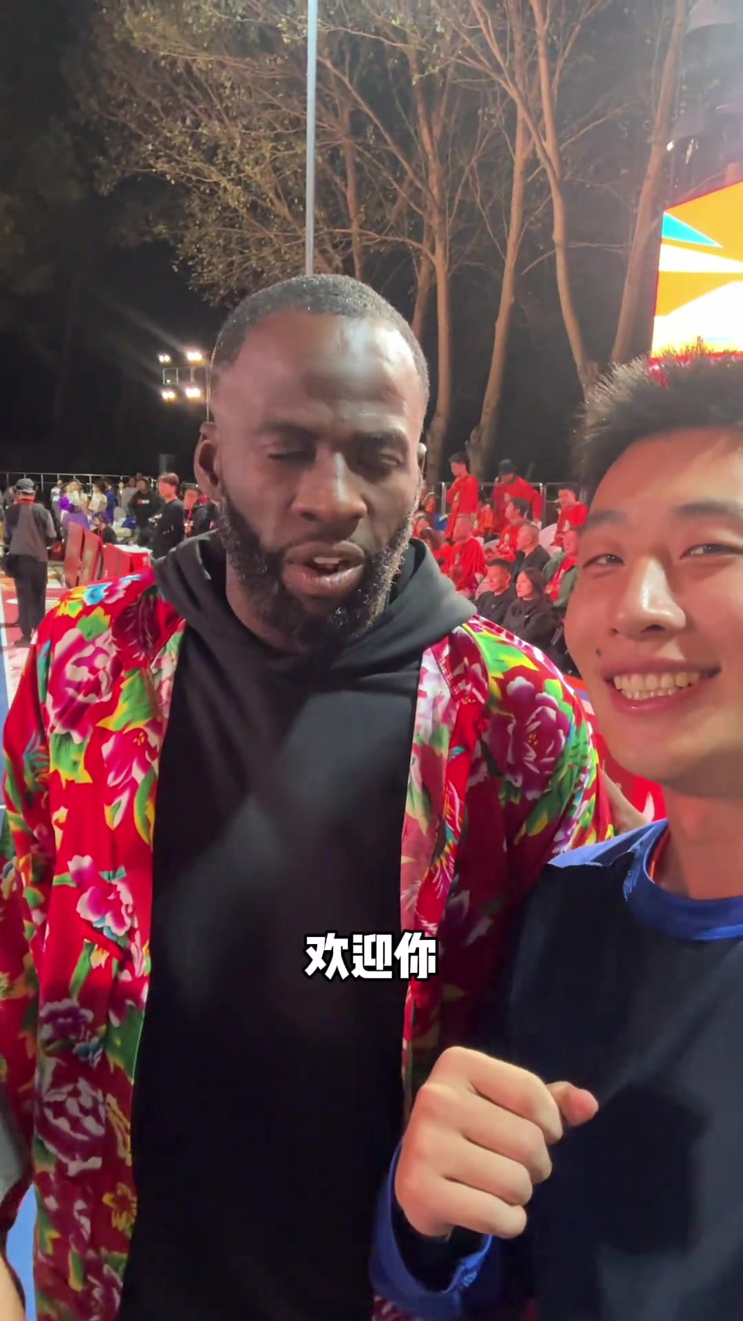 夢幻融入??！追夢大花襖吹嗩吶轉(zhuǎn)手絹 聯(lián)動宋小寶驚出表情包