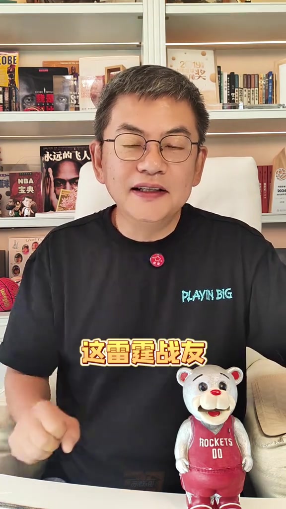 蘇群：火箭可以申請(qǐng)傷病特例來(lái)簽威少 內(nèi)部挖潛力的話沒合適人選