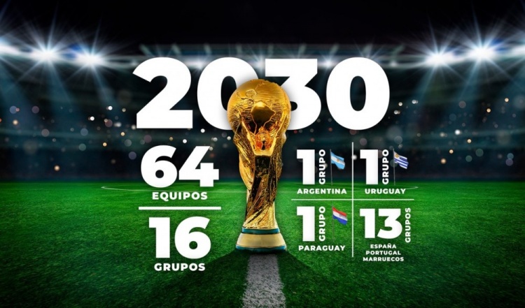 奧萊報：若2030年世界杯擴軍64隊，阿根廷將有望承辦一整個小組賽