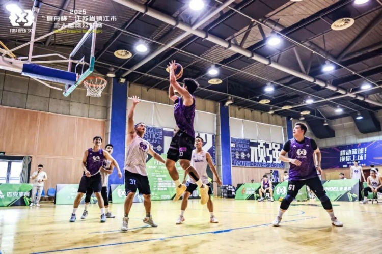 冠亞軍誕生！2025 FIBA Open 3x3“旗舟杯”江蘇鎮(zhèn)江站圓滿收官！