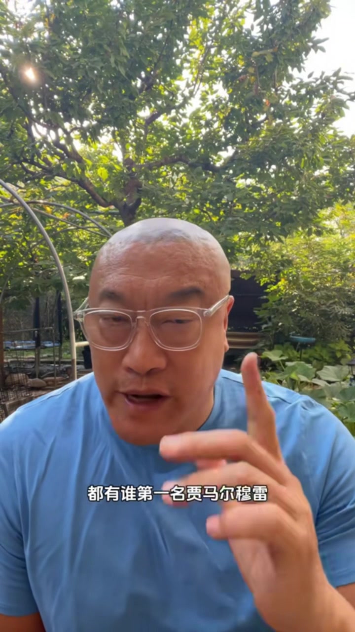 盤點一打湖人就爆發(fā)球員！馬健：賈穆雷 小波特 吉迪 利拉德 小瓦